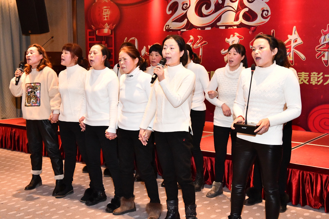 大中国.jpg