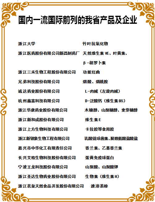 QQ图片20200214101047.png